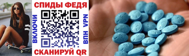 АМФ 98% Находка
