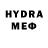 МЕТАДОН белоснежный BCxHC