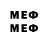 Метадон methadone ObamaBama