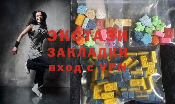 PSILOCYBIN Верхнеуральск