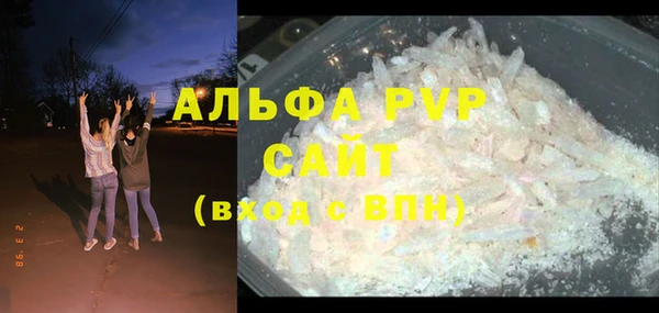 дистиллят марихуана Верхний Тагил