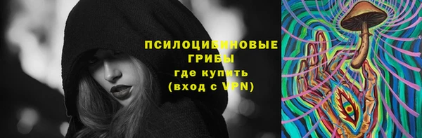 дистиллят марихуана Верхний Тагил