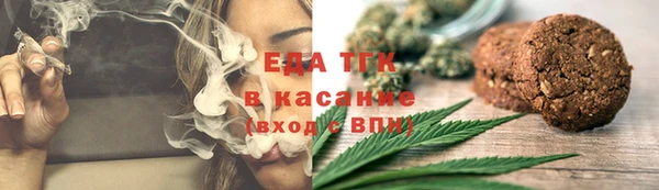 PSILOCYBIN Верхнеуральск