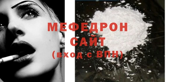 дистиллят марихуана Верхний Тагил