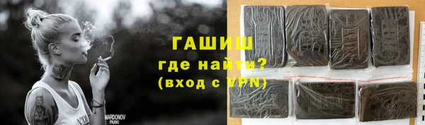 PSILOCYBIN Верхнеуральск