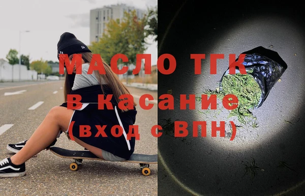 марки nbome Верея