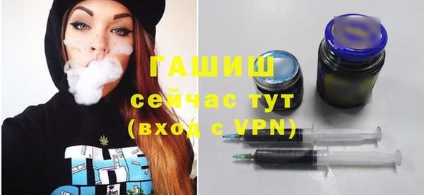PSILOCYBIN Верхнеуральск