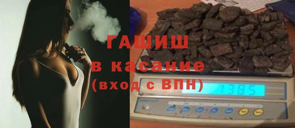 PSILOCYBIN Верхнеуральск