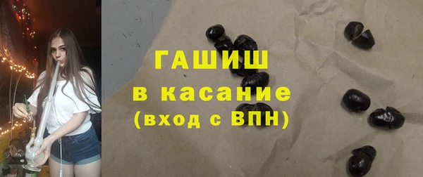 марки nbome Верея