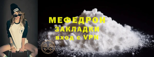 дистиллят марихуана Верхний Тагил