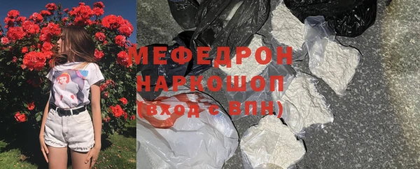 PSILOCYBIN Верхнеуральск