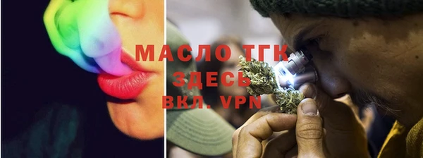 марки nbome Верея