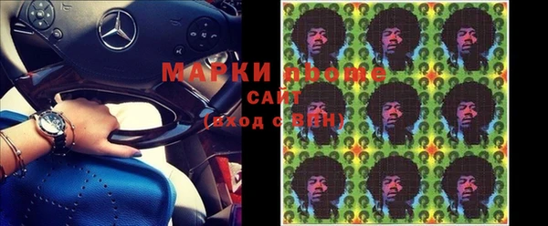 PSILOCYBIN Верхнеуральск
