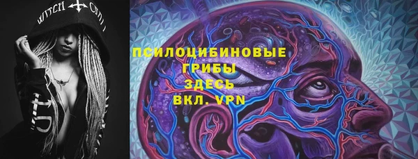дистиллят марихуана Верхний Тагил