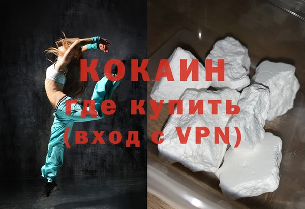 PSILOCYBIN Верхнеуральск