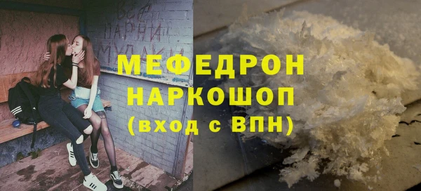 PSILOCYBIN Верхнеуральск