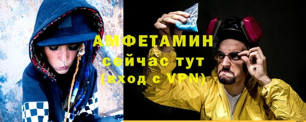 дистиллят марихуана Верхний Тагил