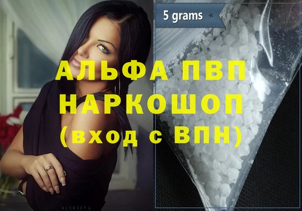 PSILOCYBIN Верхнеуральск