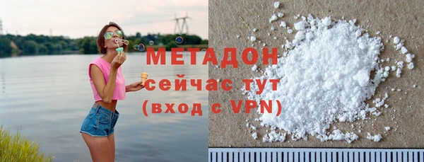 марки nbome Верея