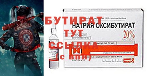 PSILOCYBIN Верхнеуральск