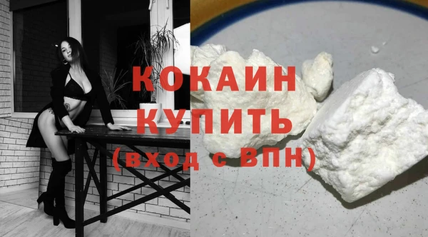 PSILOCYBIN Верхнеуральск