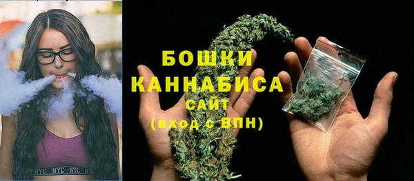 дистиллят марихуана Верхний Тагил