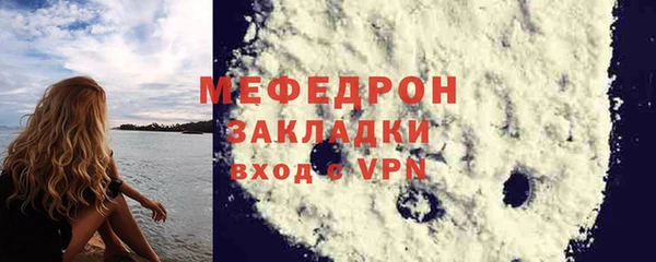 марки nbome Верея