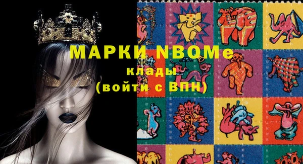 PSILOCYBIN Верхнеуральск
