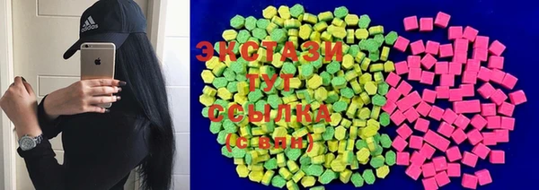 марки nbome Верея