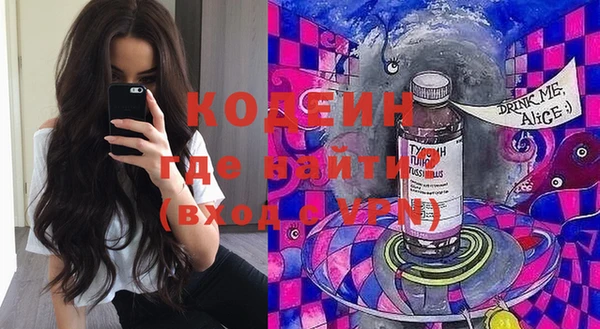 дистиллят марихуана Верхний Тагил