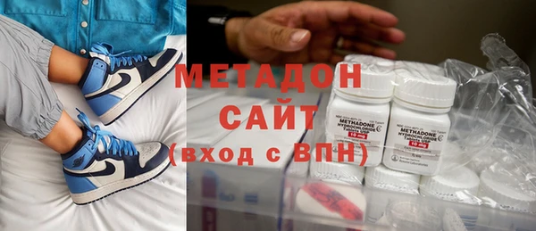 PSILOCYBIN Верхнеуральск