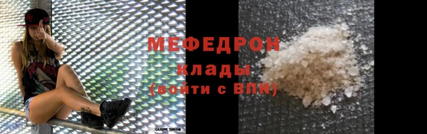 PSILOCYBIN Верхнеуральск