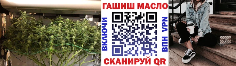 цены наркотик  Находка  ТГК жижа 