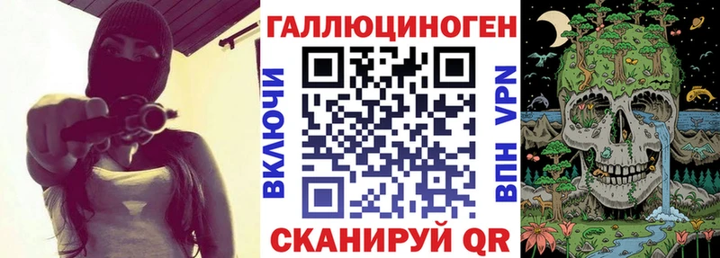 Псилоцибиновые грибы GOLDEN TEACHER Находка