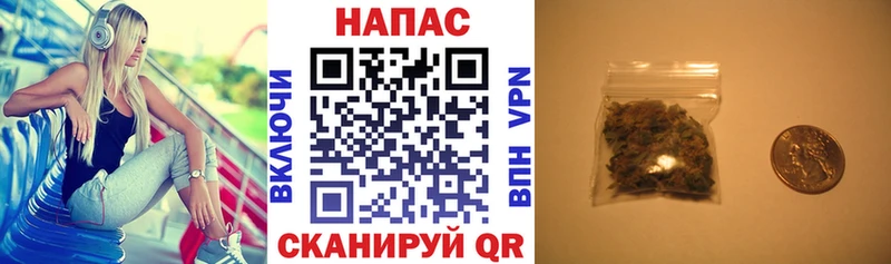 МАРИХУАНА VHQ  Находка 